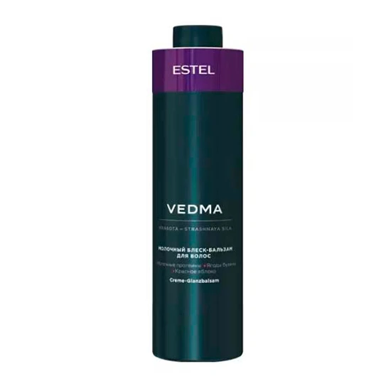 Estel Vedma by Estel Молочный блеск-бальзам — Молочный блеск-бальзам ...