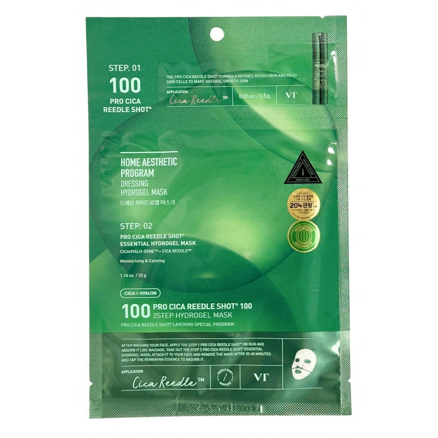 Маска успокаивающая гидрогелевая с микроиглами VT Cosmetics Pro Cica Reedle Shot 100 2 Step Hydrogel Mask